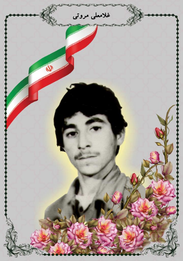 فاقد تصویر